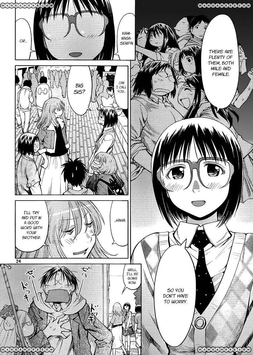 Genshiken Nidaime - The Society for the Study of Modern Visual Culture II Chapter 77 23